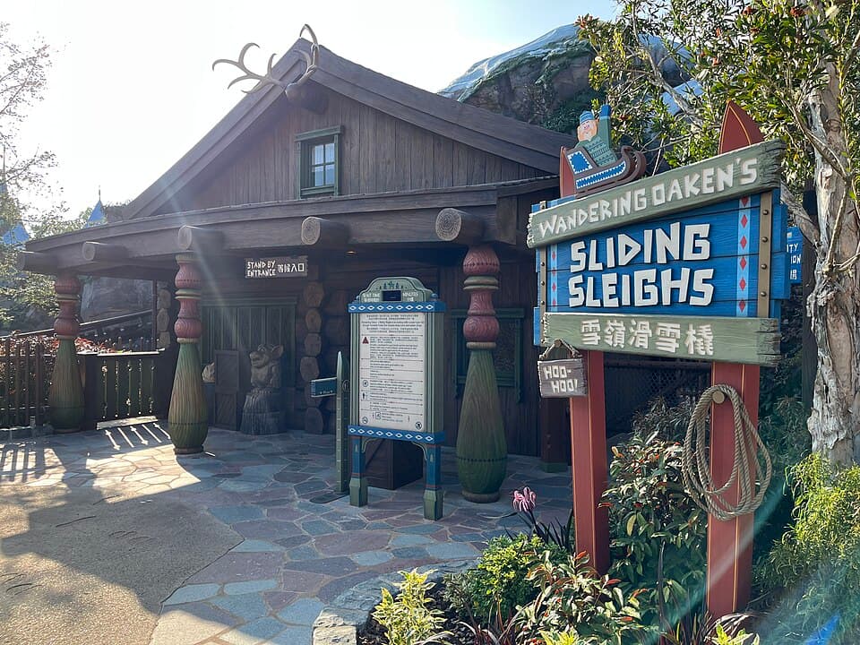 Wandering Oaken's Sliding Sleighs